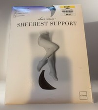 JC Penney Sheer Caress Sheerest Support Pantyhose Short Off Black Sandalfoot NOS