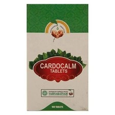 Vaidyaratnam Cardocalm 100 Tablet pure ayurvedic with free shipping