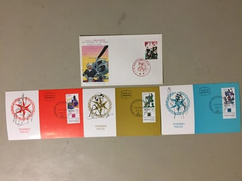Five POLICE Japan-Israel-US combo st fdc maxi cards