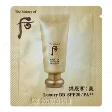 The history of Whoo Gongjinhyang:Mi Luxury BB...