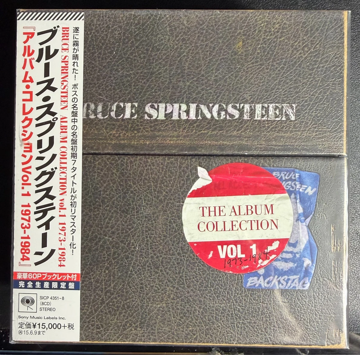 Bruce Springsteen Box Set Music CDs for sale | eBay
