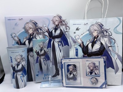 ChaPanda × Honkai: Star Rail - Jing Yuan & Yao Guang Limited Edition Bundles