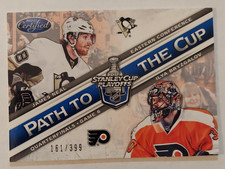 Ilya Bryzgalov/James Neal 2012-13 Certified Path to the Cup Quarterfinals /399