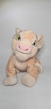 Disney Store Exclusive The Lion King Adult Nala Plush Stuffed Animal Stamped