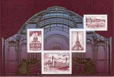 BLOC F5222 (TIMBRES 5222-5225) NEUF XX PARIS PHILEX 2018 - MONUMENTS DE PARIS