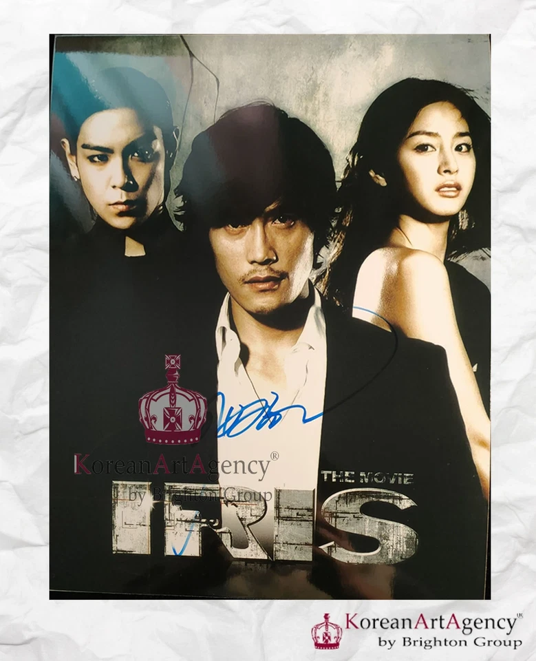 KOREAN ART AGENCY LTD Lee Byung Hun Autograph DINA Format