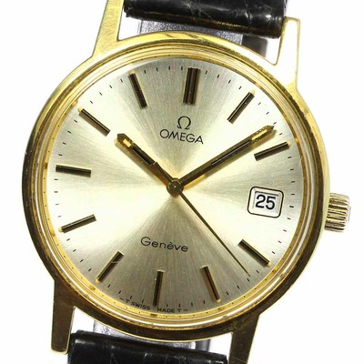 omega 1030