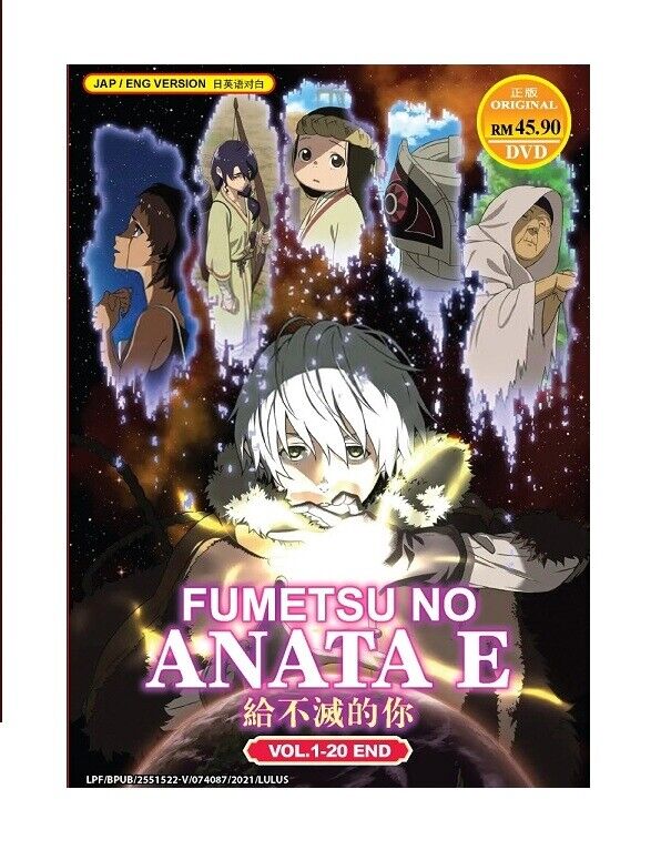 DVD Anime Fumetsu No Anata E (To Your Eternity) TV Series (1-20