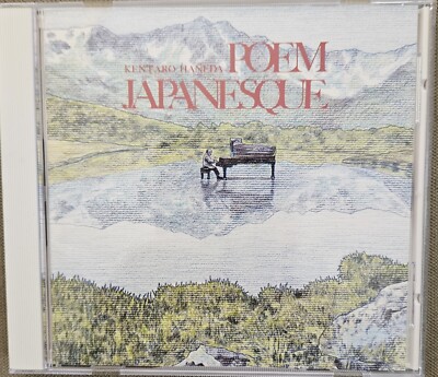 Kentaro Haneda - Poem Japanesque (1995 Victor Entertainment VICL