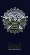 THE POLICE Message in a Box The Complete Recordings A&M 4CD Longbox Edition Exc.