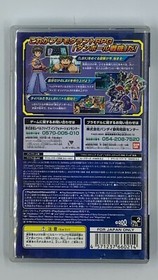 The Little Battlers PlayStation Portable PSP Japan Import US Seller