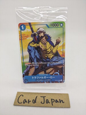 ST03-008 Trafalgar Law PROMO SEVEN ELEVEN One Piece Card Game