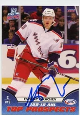 EVGENY GRACHEV WOLF PACK AUTOGRAPH AUTO 09/10 AHL TOP PROSPECTS #16 *33614