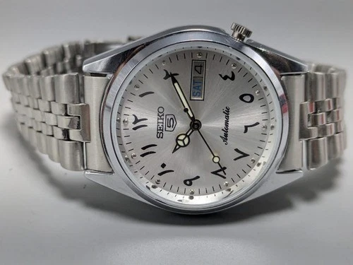 Rare vintage seiko 5 17 jewels no. 7009A japan made men's watch free shipping.