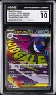 2025 POKEMON MEGA DREAM EX JPN ATTACK RARE MEGA GENGAR EX CGC 10 GEM MINT