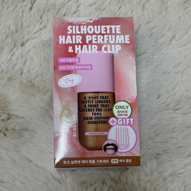 Tokk Hair Clip & Silhouette Hair Perfume 68ml, New