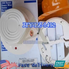 1PC SYSTEM SENSOR SYSTEM SENSOR JTY-LZ-1412 Ionic Smoke Detector Fast Ship