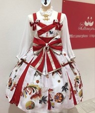 Preview of Metamorphose Daydream Lolita Jumper Skirt, Used, Rare, Cleaned, Size M