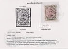 Bushire U. British Occupation. 2 Kr SG11a , VFU, NO FULL STOP var. M. Sadri cert