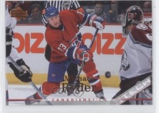 2007-08 Upper Deck Michael Ryder #155 0i8