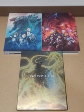 Blu-Ray Godzilla Trilogy Set