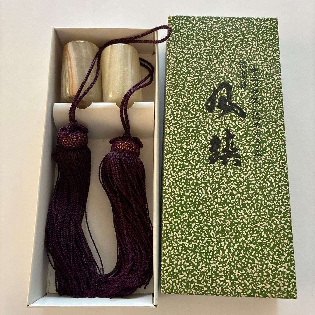 Onyx Fuchin Striped Agate Hanging Scroll Weight with Tassels Purple