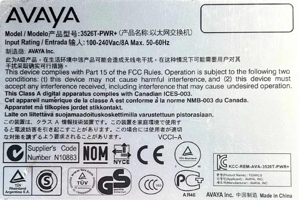 AVAYA 3526T-PWR+ 3526T PWR 24P POE GIGABIT ETHERNET SWITCH - Image 4 of 4