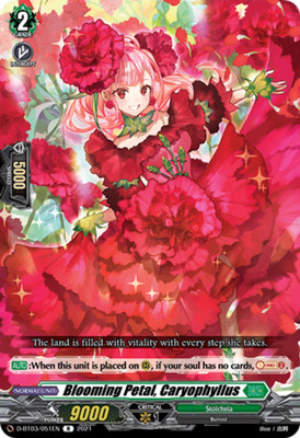 x4 Blooming Petal, Caryophyllus - D-BT03/051EN - R CFV M/NM
