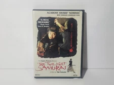 The Twilight Samurai DVD (2002, Empire Pictures) Yoji Yamada 