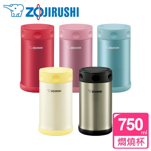 Zojirushi Stainless Steel Food Jar 25 oz. / 0.75 Liter Lunch Box Choose