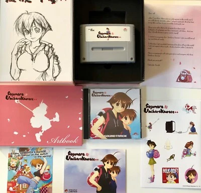 Sayonara Umihara Kawase++ Collector's Edition Strictly Limited #14 PS VITA OPEN - Bild 1 von 4