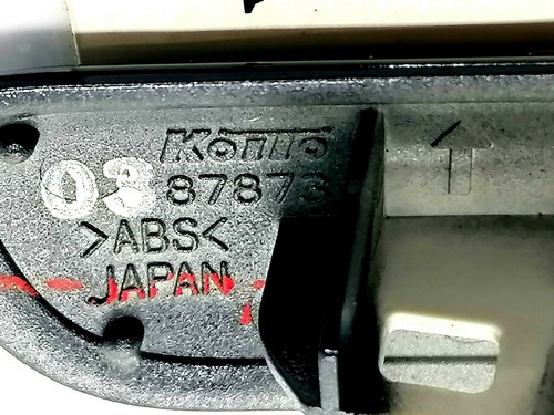 8264A027XA ORIGINAL LINKS für MITSUBISHI PAJERO MONTERO 2006- SCHEINWERFERWAS... - Bild 3 von 3