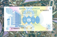 Uganda Banknote 1979 5 shillings P-10 UNC A/74 744401 Lucky #