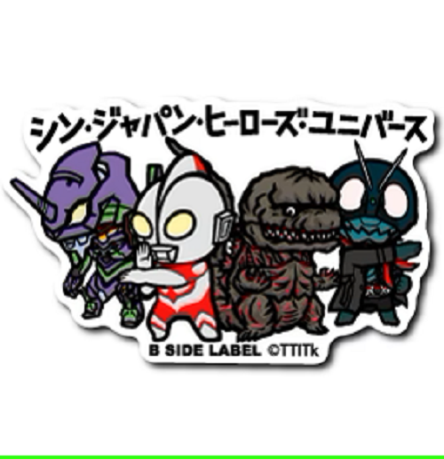 s-l1200.png