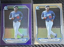 Topps Bowman Chrome Josue De Paula Purple Refractor & Base 2023 Dodgers Lot