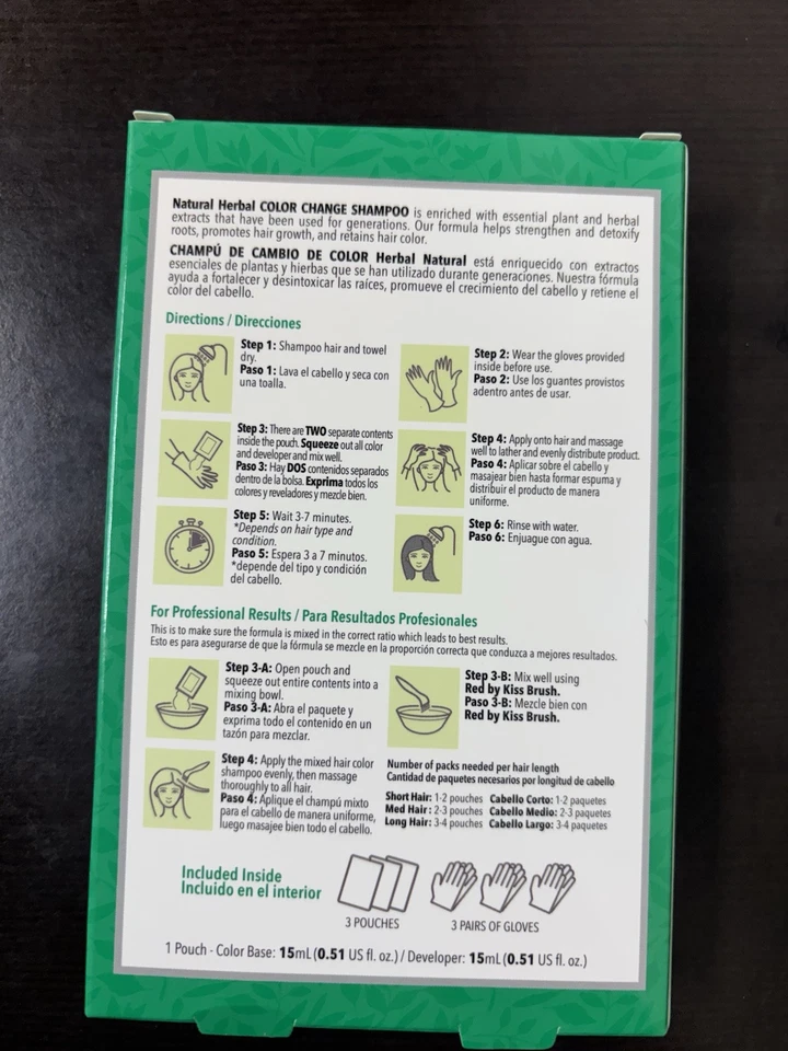 KISS Red Quick Cover  Natural Color Change Shampoo 3 PC 1 PACK Medium Brown - Image 2 of 2