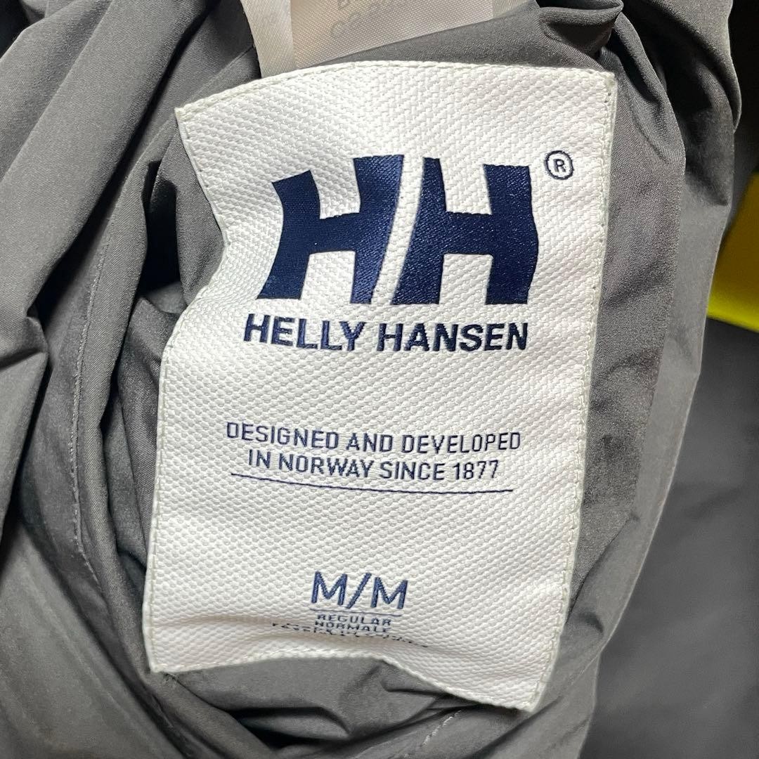 Reversible Helly Hansen Nylon Puffer Jacket Mens … - image 17