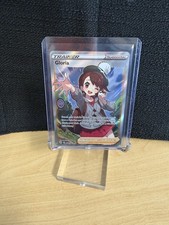 Gloria TG26/TG30 Swsh09: Brilliant Stars Trainer Gallery Holo