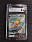 Dragonite V Alternate Full Art 192/203 CGC 9.5 SWSH07 Evolving Skies Holo