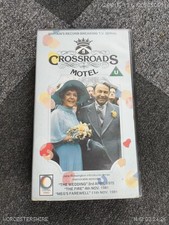 Crossroads Motel 1988 VHS The Wedding, The Fire & Meg's Farewell Jane Rossington