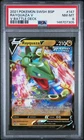 2021 POKEMON SWSH BLACK STAR PROMO V BATTLE DECK #147 RAYQUAZA V PSA 8