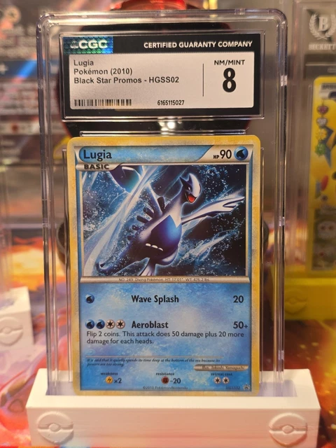 Lugia