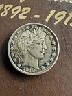 New Listing1912-D BARBER HALF DOLLAR - VF+