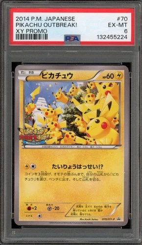 Pokemon Pikachu Outbreak! Japanese Promo 070/XY-P PSA 6
