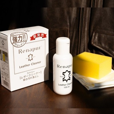 RANAPA Leather Cleaner 100ml [RANAPA-LC]