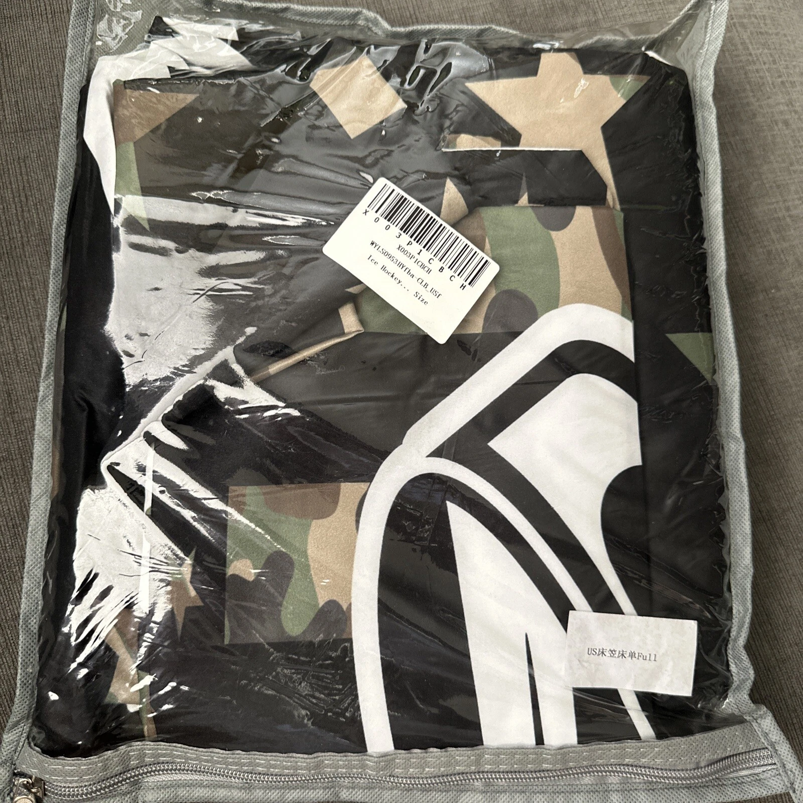 Ice Hockey Full Size Bedding Sheet Set Camouflage Puck Design Pillow Cases