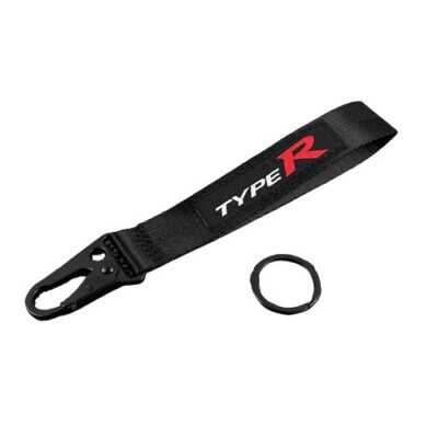   Honda Type R Schlüssel Band | Anhänger  Lanyard | Civic Accord Integra NSX 