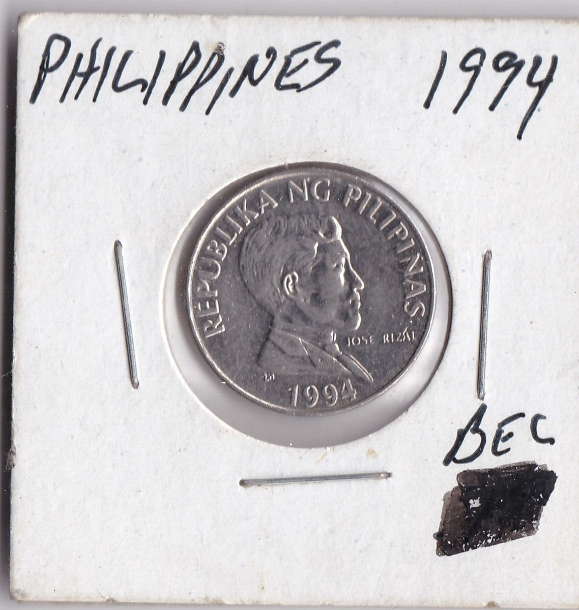 1994年 1ペソ硬貨 1994 Philippines 1 Piso | eBay