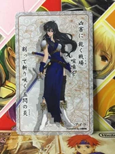 Ayra Fire Emblem Karuta Card Eiyuuhyakka FE Part1 Holy War