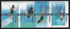 2004 HONG KONG Diving OLYMPIC GAMES SG 1255a MNH STRIP